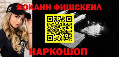 стаф Азнакаево