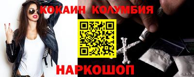 стаф Азнакаево