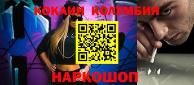 стаф Азнакаево