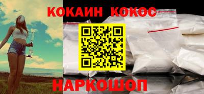 стаф Азнакаево
