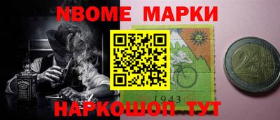 стаф Азнакаево
