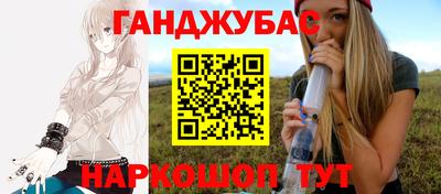 стаф Азнакаево