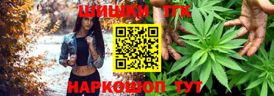 стаф Азнакаево