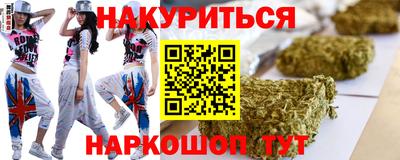 стаф Азнакаево