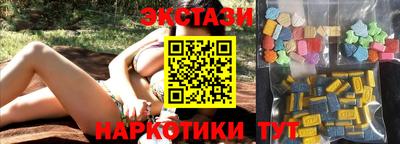стаф Азнакаево