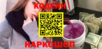 ALPHA PVP Абакан