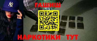 стаф Азнакаево